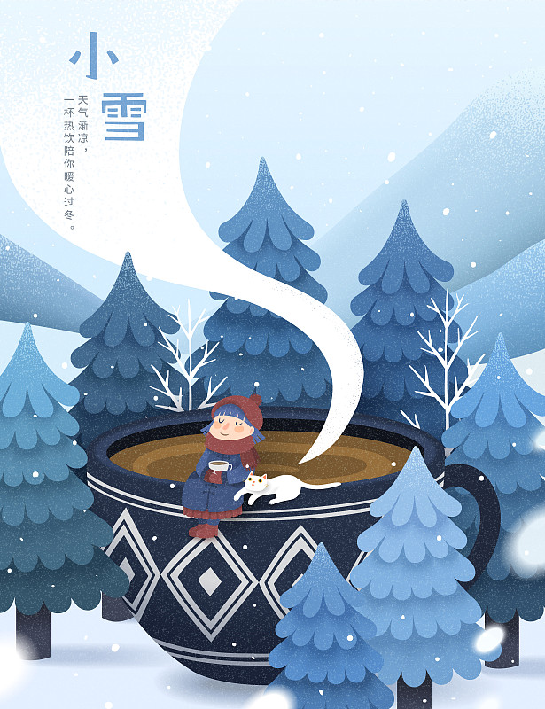 二十四節氣小雪海報設計，女孩兒與白貓坐在熱飲杯子邊緣賞雪圖片素材