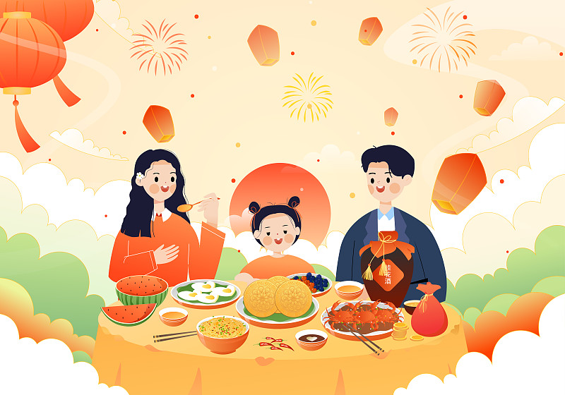 一家三口慶祝節日吃團圓飯矢量插畫圖片