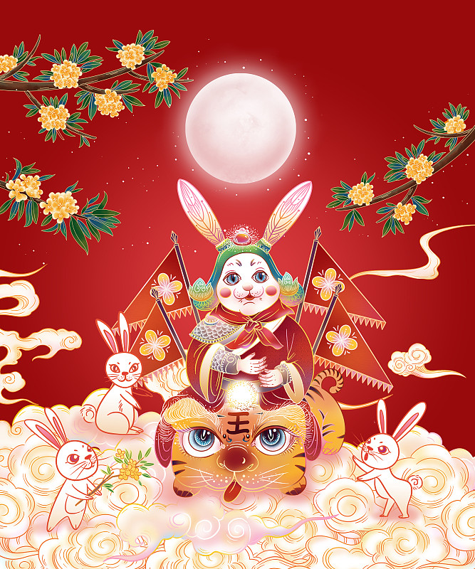 中秋節兔爺桂花月亮插畫海報圖片