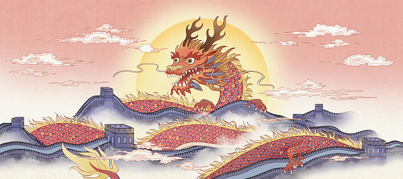 中國節日國慶節龍和長城宏偉發展龍抬頭圖片素材
