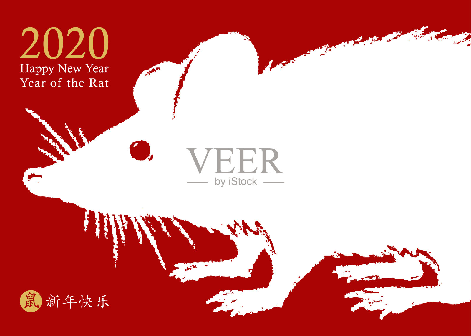 2020年的鼠年。向量名片设计。手绘黑色巨大的老鼠图标在白色的背景。十二生肖动物的象征。中国象形文字翻译:2020年新年快乐，老鼠。插画图片素材