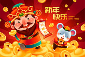 中国新年手捧元宝的财神爷插画图片素材