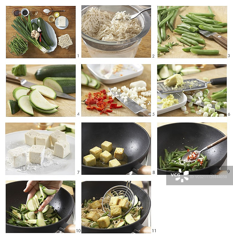 豆腐辣蔬菜面食图片素材