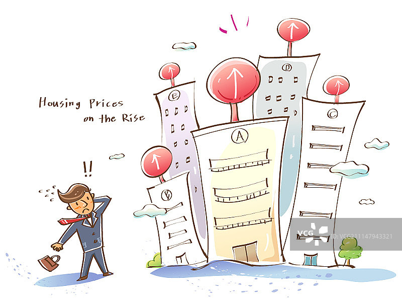 房地产投资和房地产概念插图图片素材