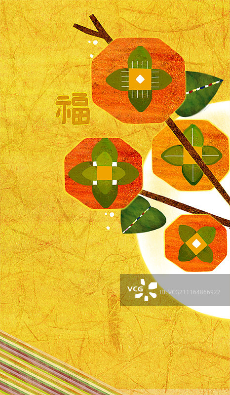 韩国传统节日，秋夕主题插画图片素材