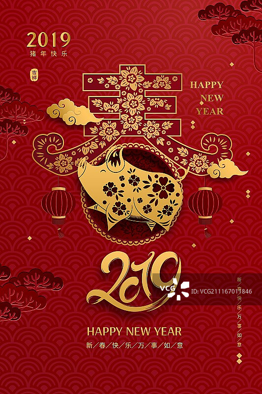 红色中国风猪年新年海报图片素材