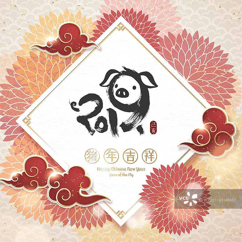 农历新年贺卡设计，小猪由2019数字组成，花朵背景图片素材