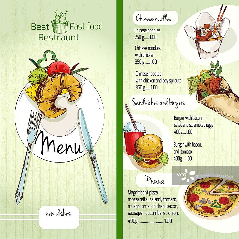 快餐店菜单列表与面条、汉堡、比萨饼矢量插图图片素材