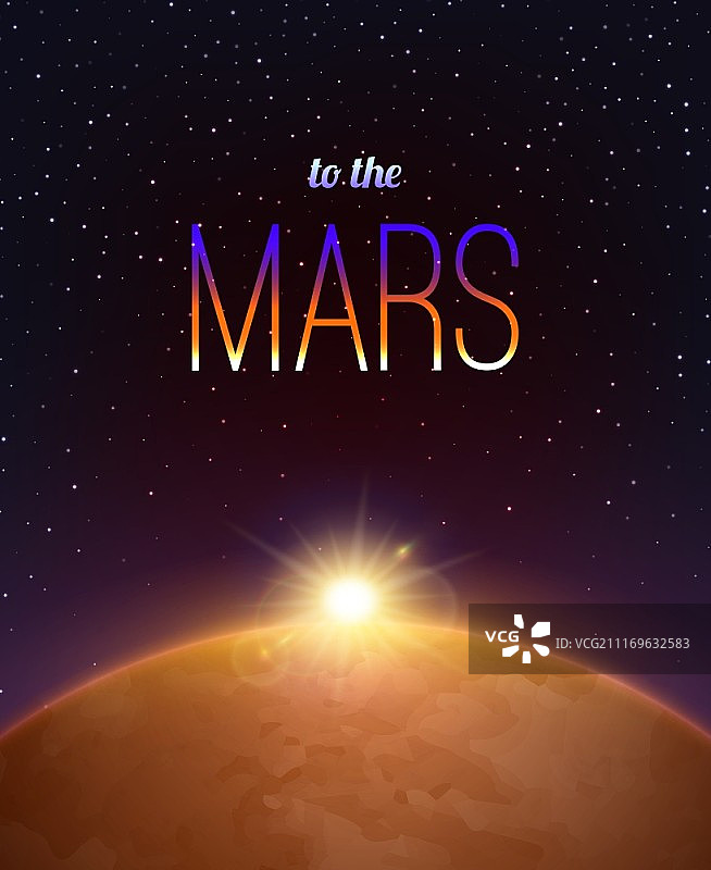 火星现实背景。火星探索现实背景与空间和星系符号矢量插图图片素材