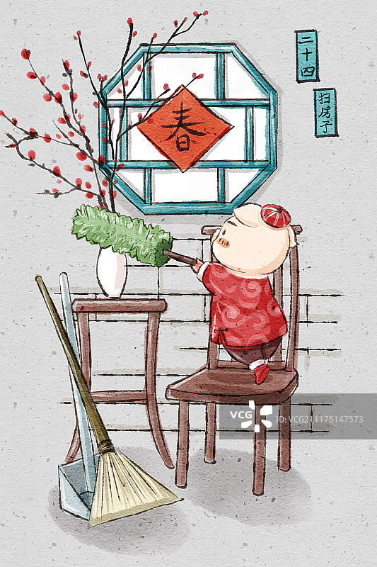 中国风猪年春节民俗系列之二十四扫房子图片素材