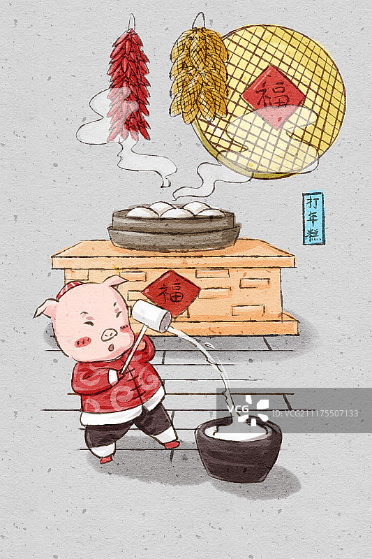 中国风猪年春节民俗系列之大年初八打年糕图片素材
