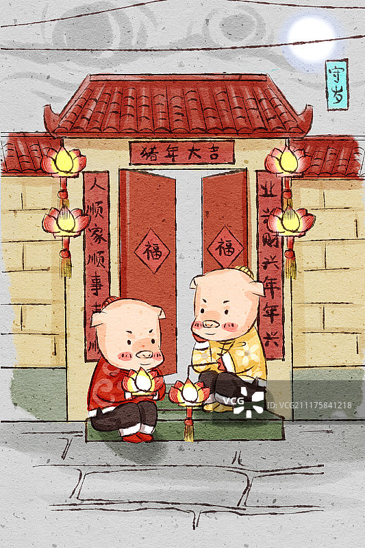 中国风猪年春节民俗系列之大年初一守岁图片素材