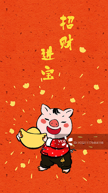中国风猪年春节系列之捧着元宝的猪图片素材
