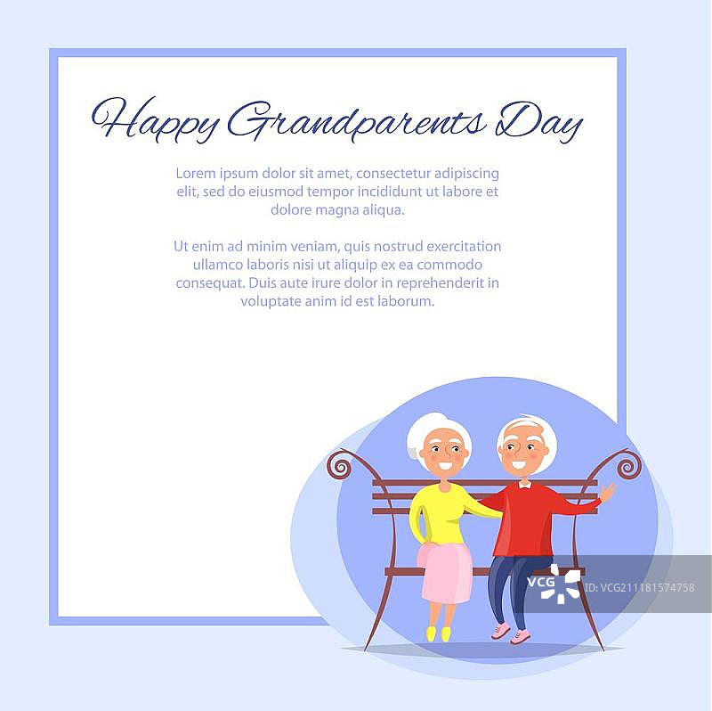 快乐的祖父母日，长凳上的老夫妇。快乐爷爷奶奶的日子海报和老两口一起坐在长椅上，老夫老妻一起矢量与放置文字在相框里图片素材
