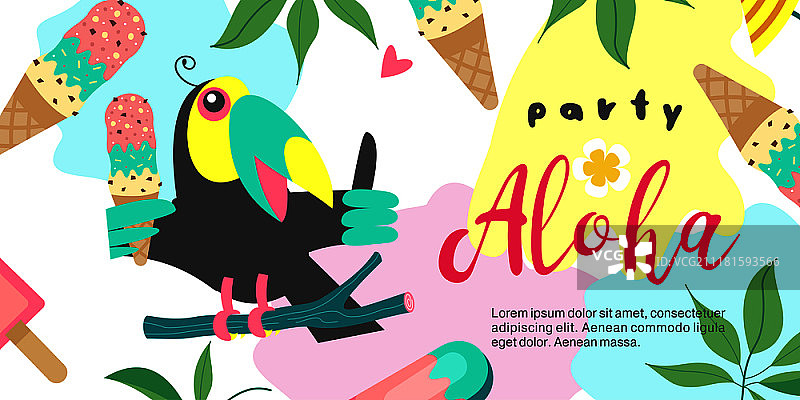 阿罗哈。热带的聚会。派对的邀请函。欢快的巨嘴鸟坐在树枝上，拿着冰淇淋。图片素材