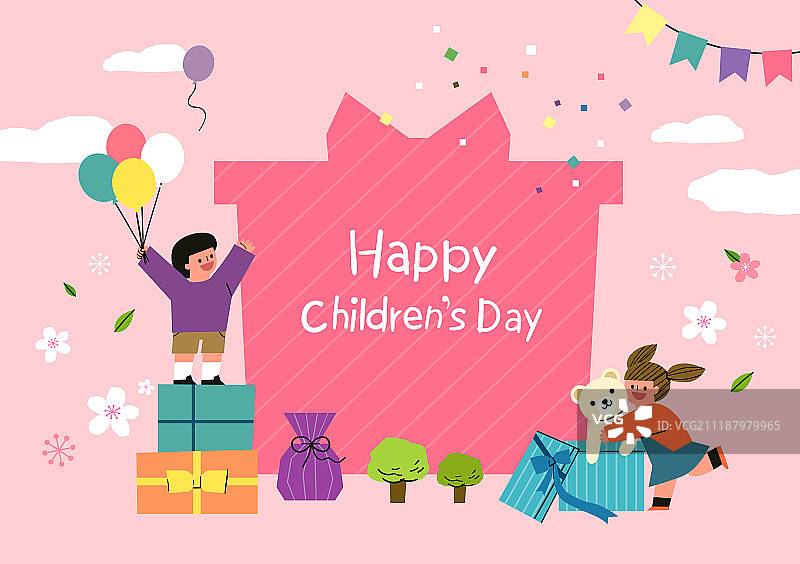 儿童，儿童节，框架，年度活动，家庭月，礼物，气球图片素材
