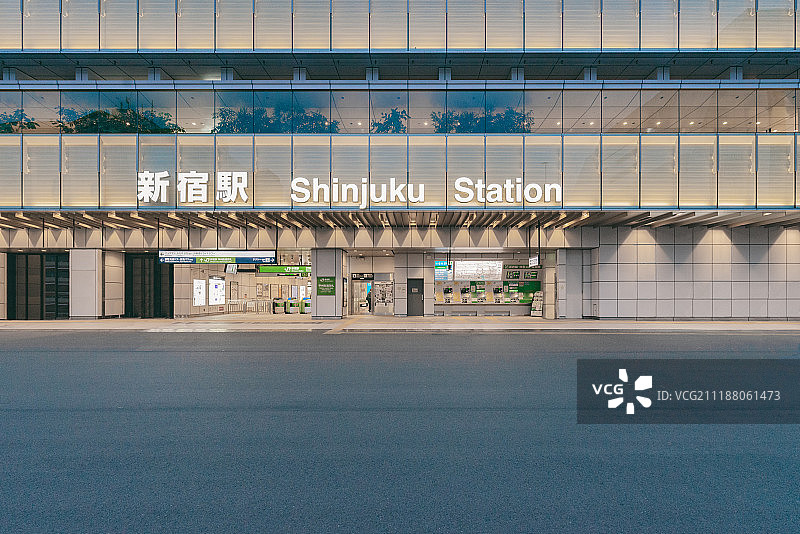 日本东京新宿站图片素材