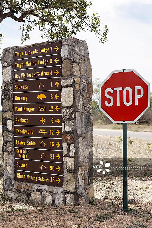 路牌信息，克鲁格国家公园，北部省，南非图片素材