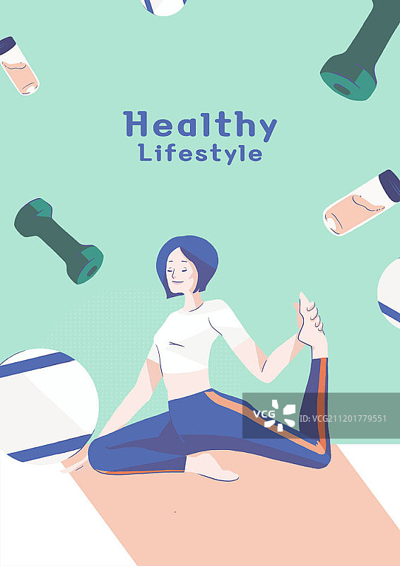 健康生活方式概念插图图片素材