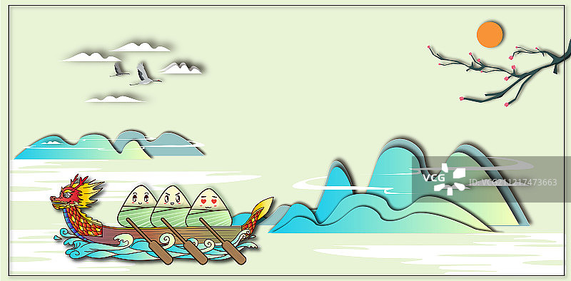 端午节中国传统节日，龙舟节可爱的粽子赛龙舟中国风剪纸插画背景图片素材