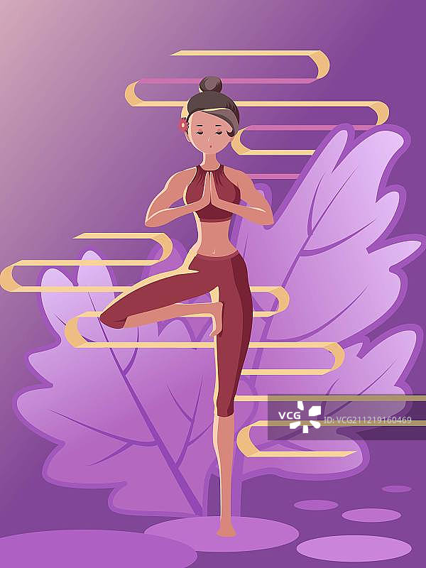 女人瑜伽平衡训练紫色背景矢量图图片素材