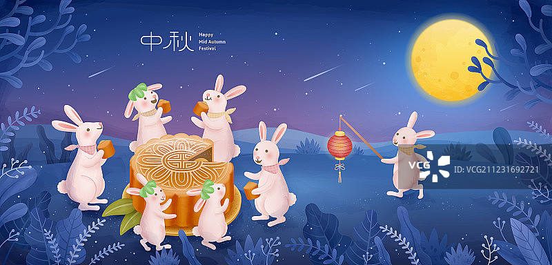 中秋節插畫可愛兔子享用廣式月餅图片素材
