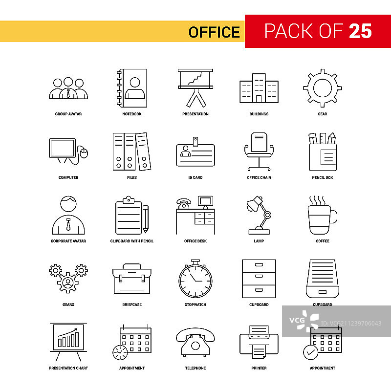 办公室黑线图标- 25业务大纲图标图片素材