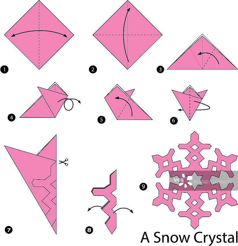 用折纸制作雪花图片素材