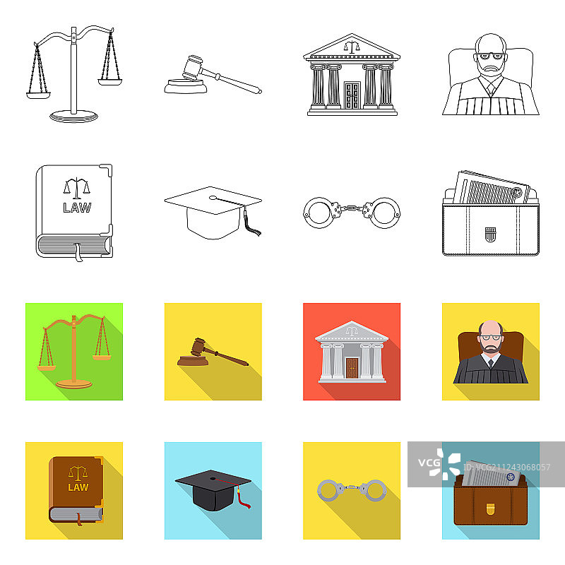 法律及律师符号系列设计图片素材