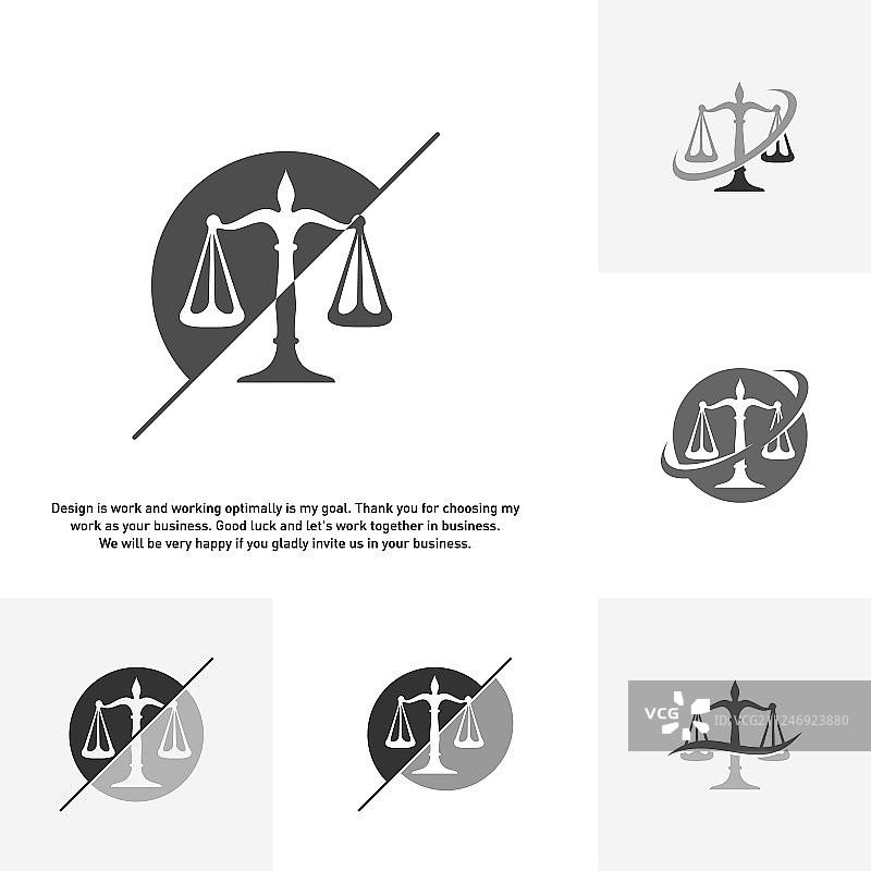 一套律所logo设计模板比例尺logo图片素材