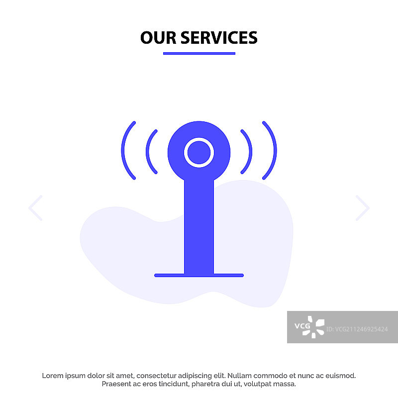 我们的服务服务信号wifi立体字形图标图片素材