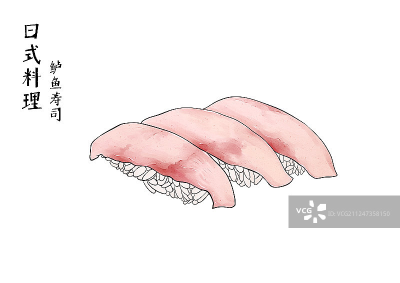 鲈鱼寿司图片素材