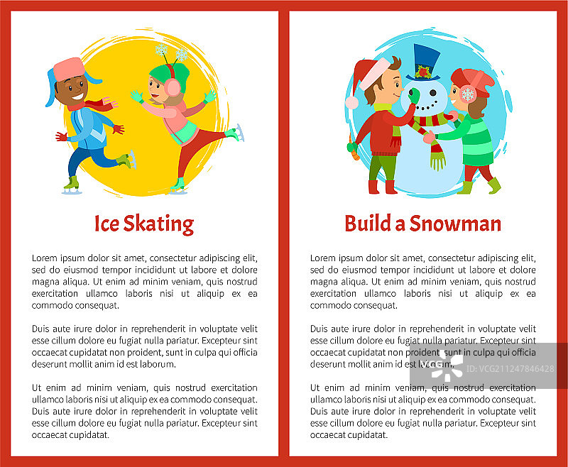 滑冰和堆雪人明信片的孩子图片素材