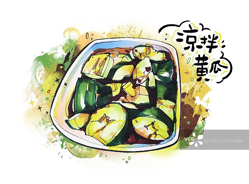 马克笔美食手绘插画健康蔬菜绿色食品凉拌黄瓜拍黄瓜有字有背景图片素材