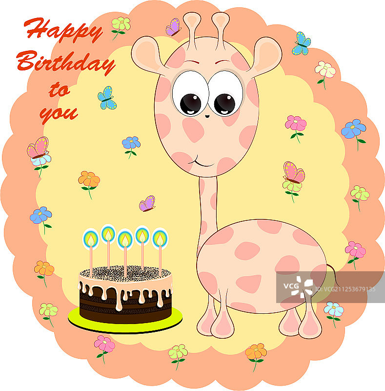 生日贺卡与长颈鹿卡通图片素材