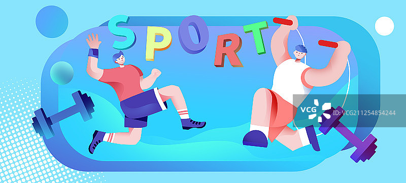 卡通手绘运动健身比赛项目头图插画图片素材
