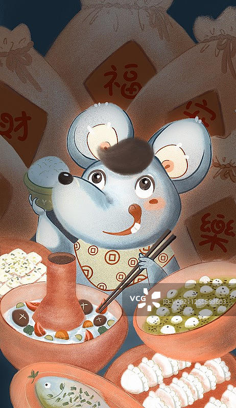 新年 春节 鼠 美食图片素材