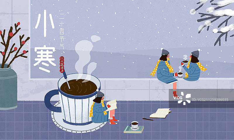 二十四节气冬季-女孩插画展板图片素材