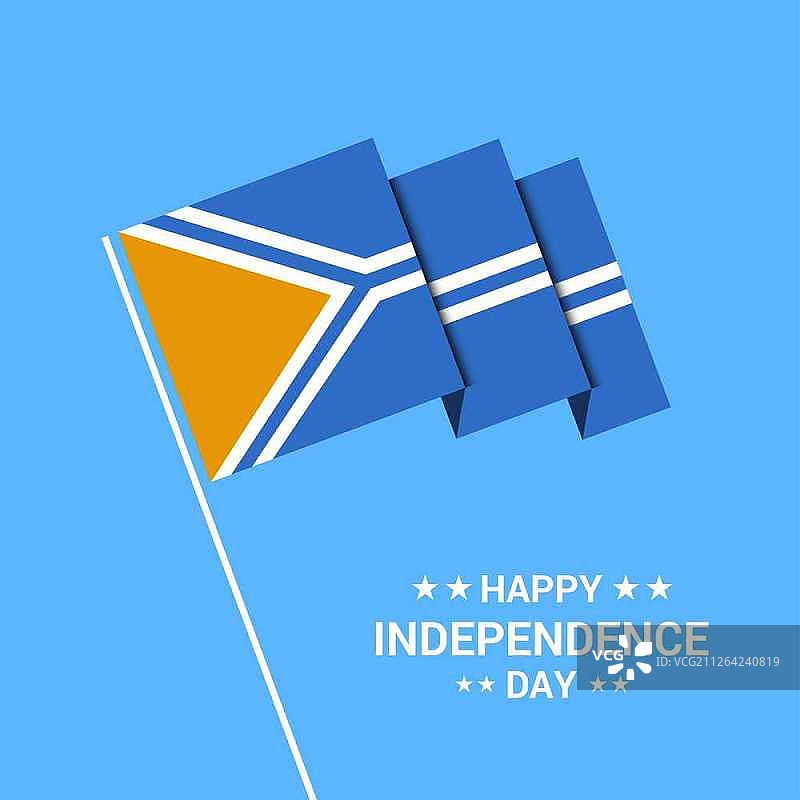 图瓦独立日印刷设计与旗帜向量图片素材
