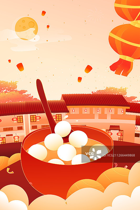 卡通元宵节快乐庆祝活动城市背景中国风矢量插画图片素材