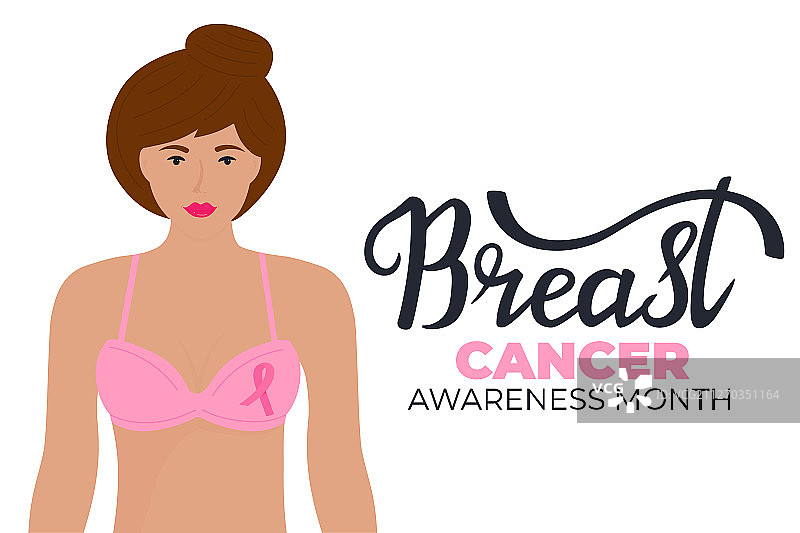 全国乳腺癌宣传月横幅a图片素材