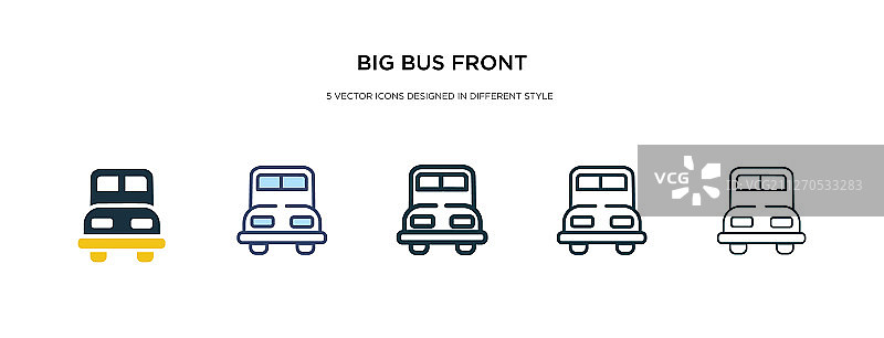 大巴士前面的图标有两种不同的风格图片素材