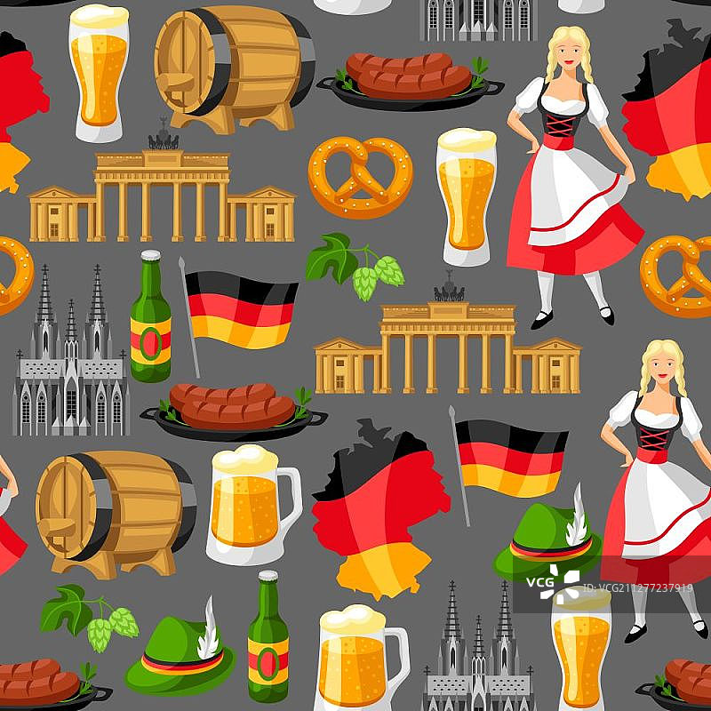 德国无缝模式。德国民族传统符号和物件…德国无缝模式。德国民族传统符号。图片素材