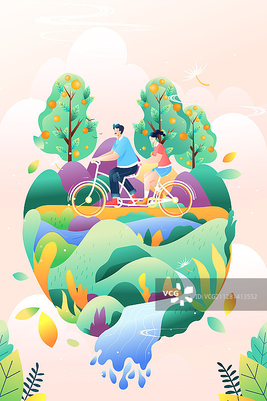 夏季情侣出游旅行踏青生活方式环境日环保绿化矢量插画图片素材