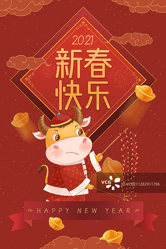 红色牛年插画海报系列5图片素材