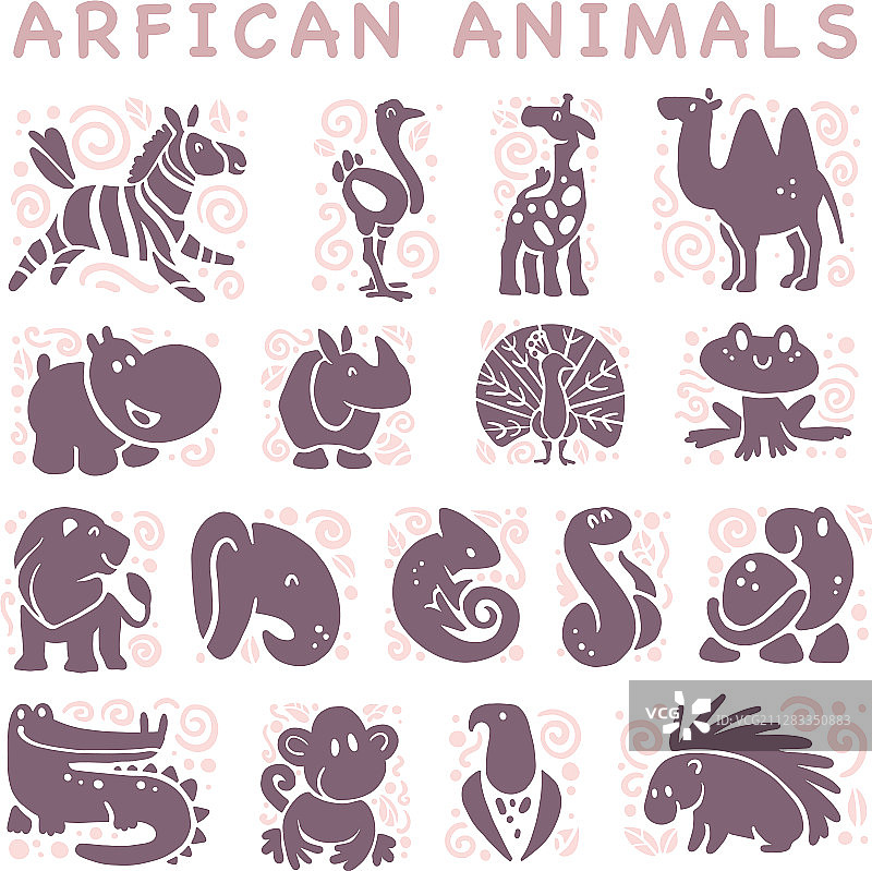 动物图标图片素材