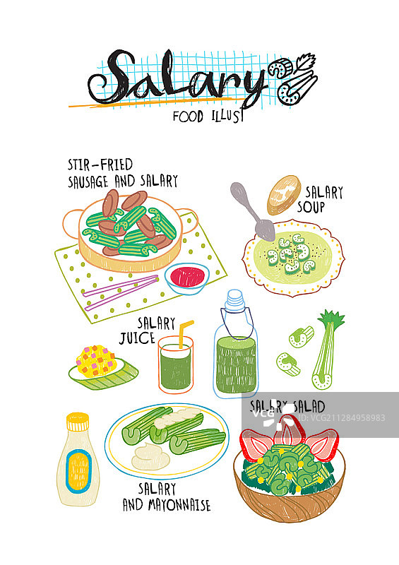 用芹菜制作的食物矢量图图片素材