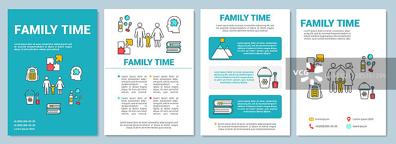 家庭时间手册模板布局儿童游戏图片素材