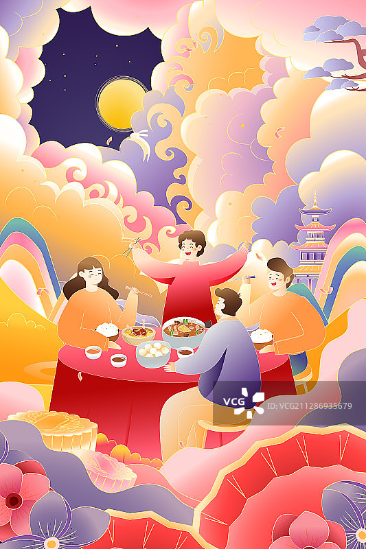 卡通中秋节家人吃饭聚餐美食月饼传统节日月中国风矢量插画图片素材