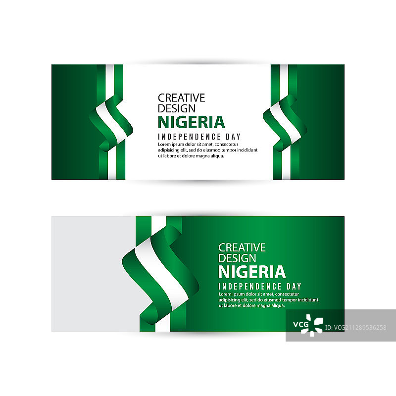 尼日利亚独立日庆祝创意图片素材
